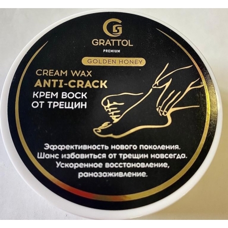 Grattol Premium cream wax Anti Cracks 50 ml - воск для пяток от трещин и сухости, 50 ml